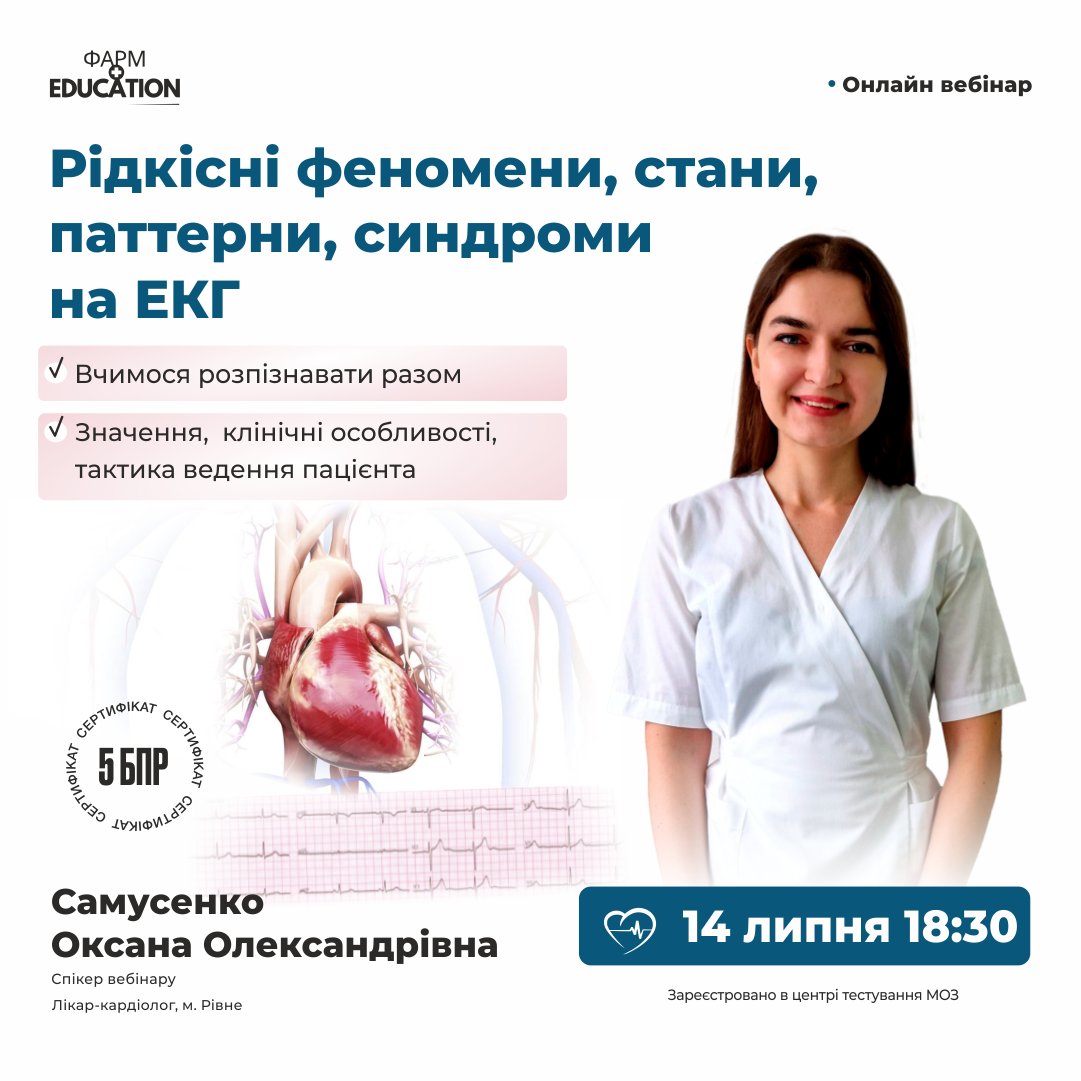 сайт1.png